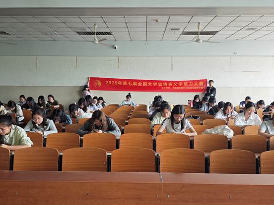 MVIMG_20250424_143250